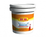 防水涂料FS673-73