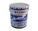内墙涂料NQ323-73