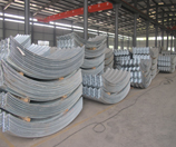 Structural Plate